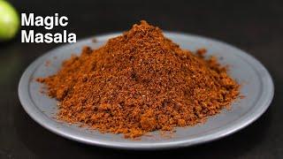 Pickle Magic Masala Powder Recipe| Achar Masala Powder