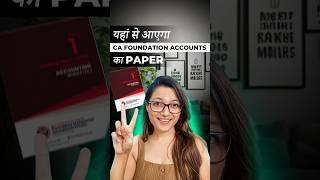 CA Foundation Accounts Important Questions | CA Foundation Classes | ICAI