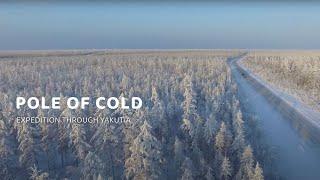 Pole of Cold. -55°C. Oymyakon. Expedition through Yakutia.