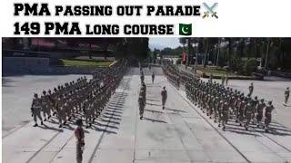 PMA passing out parade ️               149 PMA long course | PMA Aspirants | Destiny PMA kakul