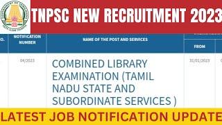 TNPSC - COMBINED LIBRARY EXAMINATION | Tnpsc Update|