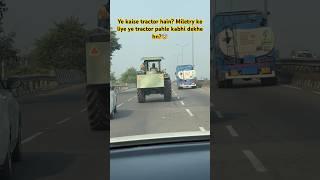 Dekhe hn aapne kahin?#shorts #short #trending #army #funny #ytshorts #fyp #road #travel #haryana