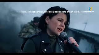 E.K.A - Не стріляй (official video)