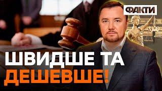  Тепер ПОВІСТКУ в суд НЕ ПРОПУСТИШ! Маслов розкрив ДЕТАЛІ