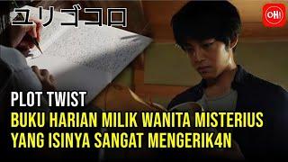 PLOT TWIST !! SIAPAKAH WANITA PEMILIK BUKU ITU ? | Alur Cerita Film Jepang