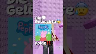 GELÖSCHTE Peppa-Wutz FolgeCr:rand0mrobl0xacc0unt #fyp #fy #foryou ##goviral #viralshort #ytshorts