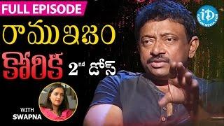 RGV About Desire - కోరిక - Full Episode | Ramuism 2nd Dose | #Ramuism | Telugu