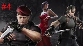 resident evil 4 dolphin mmj Invisible Ada Wong Separate ways Android gameplay