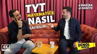 TYT Matematik Nasıl Çalışılır? | Şenol Hoca'ya Sorduk | #NasılÇalışılır - 1 #YKS