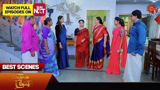 Priyamaana Thozhi - Best Scenes | 30 April 2024 | Tamil Serial | Sun TV