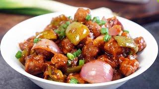 Easy Chilli Soya Restaurant Style | Soya Chunks Recipe | Soya Chilli | Soya Chili Gravy-high protein