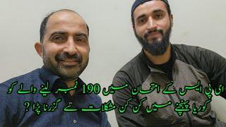 A Successful Story Of EPS E-9 Worker| How To Came In Korea? Which Academy Study Korean Language|Urdu