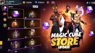 Diwali Special Magic Cube Store Update  | New Event Free Fire Bangladesh Server| FF New Event