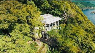 #14 一度は行きたい絶景の宿【Izu Cliff House】【旅行記】【旅日記】