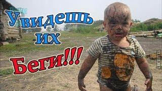 Смешные Дети до Слез! Funny Children to Tears!