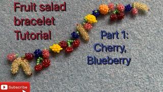 Tiny beaded cherry / blueberry tutorial. Beaded fruit salad bracelet tutorial Part one