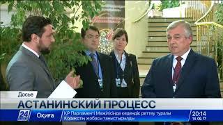 А.Лаврентьев: Идлиб может стать четвертой зоной, где конфликт пойдет на убыль