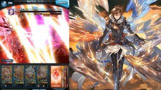 Granblue Fantasy [000] Lucilius/ルシファー Raw Paradise Lost damage