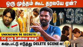 UNKNOWN SECRETS of '96' Movie - Director Premkumar Detailed Analysis | Vijay Sethupathi | Trisha