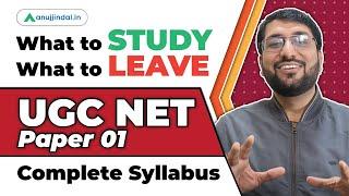 UGC NET Paper 1 Important Topics | Syllabus for UGC NET Paper 1 | UGC NET JRF 2023