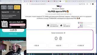 !vpn слідкуємо за прайдом у Києві