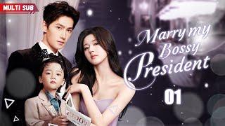 Marry My Bossy PresidentEP01 | #xiaozhan #zhaolusi #yangyang | Pregnant Bride's Fate Changed by CEO