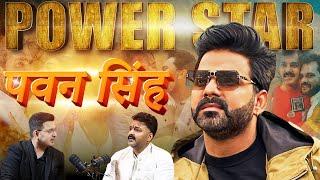 Unplugged ft. Pawan Singh | Early Life | Akshara Singh | Khesari Lal Yadav | Controversy | Bhojpuri