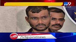 Ahmedabad: 2 arrested for attacking PSI of Ramol  | TV9GujaratiNews