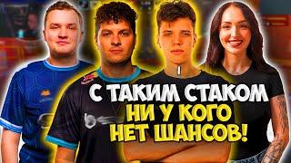 AUNKERE, PERFECTO, FLAMIE, SINDI И CT0M ГОТОВЯТСЯ К ТУРНИРУ!! АУНКЕР С ДРУЗЬЯМИ ИГРАЕТ НА FACEIT!!