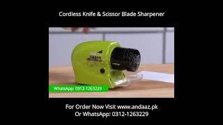 Cordless Knife & Scissor Blade Sharpener by Swift Sharp