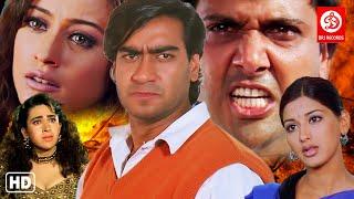 Ajay Devgan Govinda Sonali Bendre Karishma Kapoor Superhit Hindi Movie | Bollywood Hindi Action Film