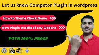 How to Check Theme Name And Plugin Details of any Website |plugin or theme ko kaise check kare