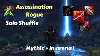 Assassination Rogue PvP 10.2.5 | DKs in Solo Shuffle, the dream of an Assa Rogue !