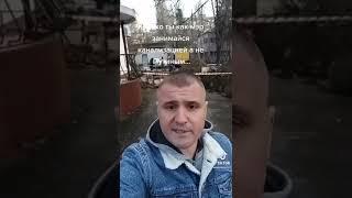 Киевлянин жёстко обратился к мэру Киева Владимиру Кличко