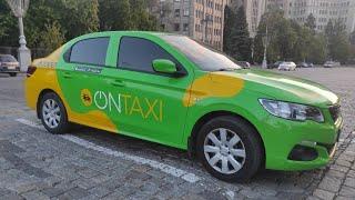 Неудачный рабочий день 2ч.| ONTAXI.