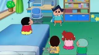 Shinchan New Episode 26-07-2024 - Episode 02 - Shinchan Cartoon - Shinchan In Hindi - Shinchan Movie