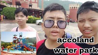 #accoland  vlog part-1 waterpark in Assam Guwahati