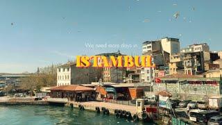 СТАМБУЛ | Турция | апрель 2023
