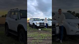 LAND CRUISER PRADO: новый VS старый!