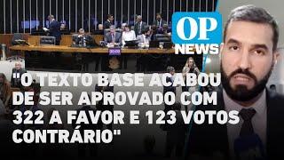 Urgente: Regulamentação da Reforma Tributária é aprovada na Câmara | O POVO NEWS