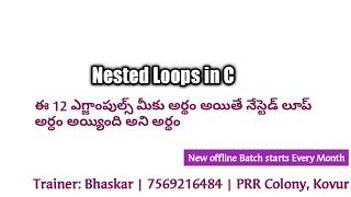 Nested Loops in C | Karna Coding Tution | Bhaskar sir