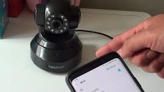 FIXED: Unable to Connect With Wifi Connection Issue for VStarcam IP Camera