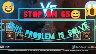 New BGMI Loading Problem Fix |bgmimatch start problem bgmi not enter matchproblem stuck on loading