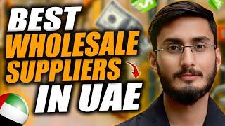 Best Shopify Dropshipping Suppliers In UAE | Start Dropshipping from Pakistan To UAE In 2025