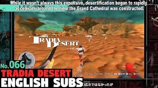 Metaphor ReFantazio - Tradia Desert No.066 [ENGLISH SUBS]