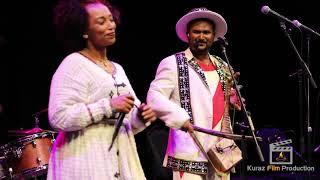 Endalkachew Yenehun and Seble Girma Ethiopian Azmari Music አዝማሪ ሙዚቃ