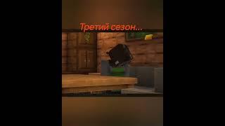 да... #minecraft #эдисонмайнкрафт #эдисон #скулбой #edisonpts #edisonperets