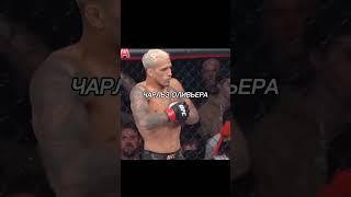 САМЫЕ БЕЗУМНЫЕ РЕКОРДЫ В UFC