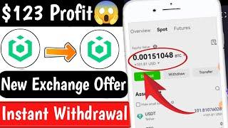  Instant $18+120$ Profit | Instant Payment Loot  | Ourbit Exchange Offer | New Crypto Loot Today
