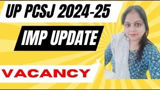 UP PCSJ VACANCY #uppcsj  #UP Judiciary 2025 #UPPCS -J  2024 #UP APO 2025